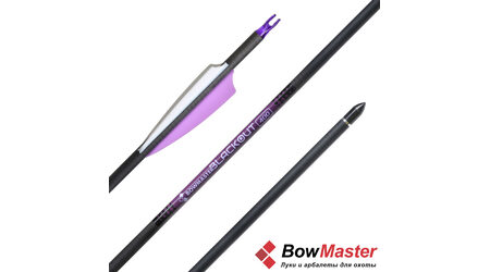 купите Карбоновая стрела для лука Bowmaster Blackout 400, оперение 3 дюйма Shield в Ростове-на-Дону