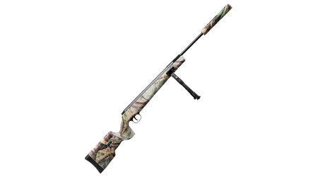 купите Винтовка пневматическая SnowPeak SR1250S camo, калибр 4.5 мм в Ростове-на-Дону