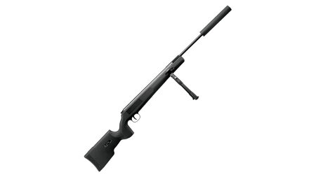 купите Винтовка пневматическая SnowPeak SR1250S, калибр 4.5 мм в Ростове-на-Дону
